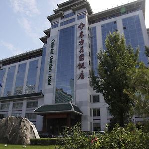 Oriental Garden Hotel